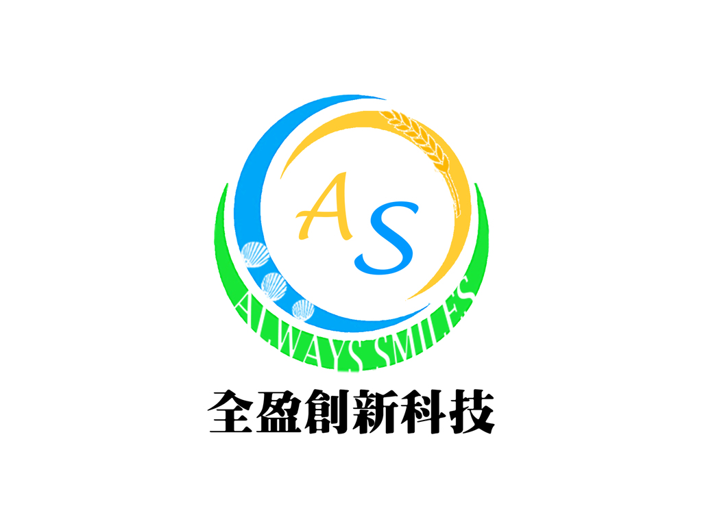 全盈創新科技有限公司LOGO