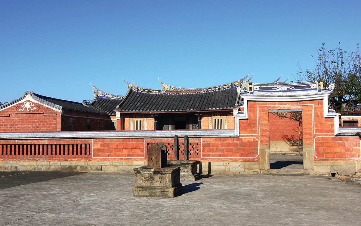 Lee Teng-fan’s Ancient Residence