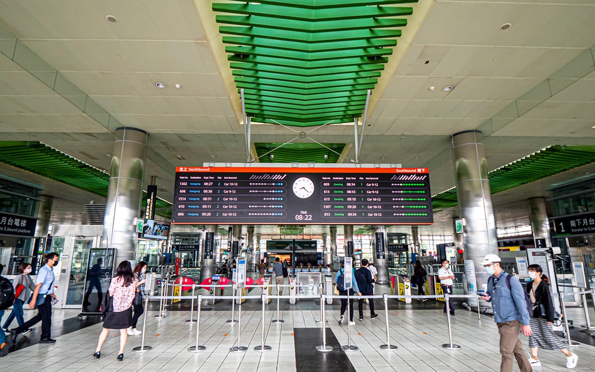 Taiwan High Speed Rail