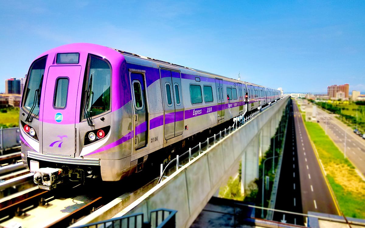 Taoyuan Airport MRT