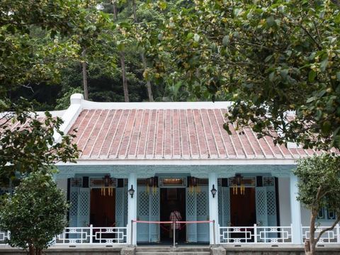 Mausoleum Cihu (dahulu Cihu) (慈湖陵寢(前慈湖))