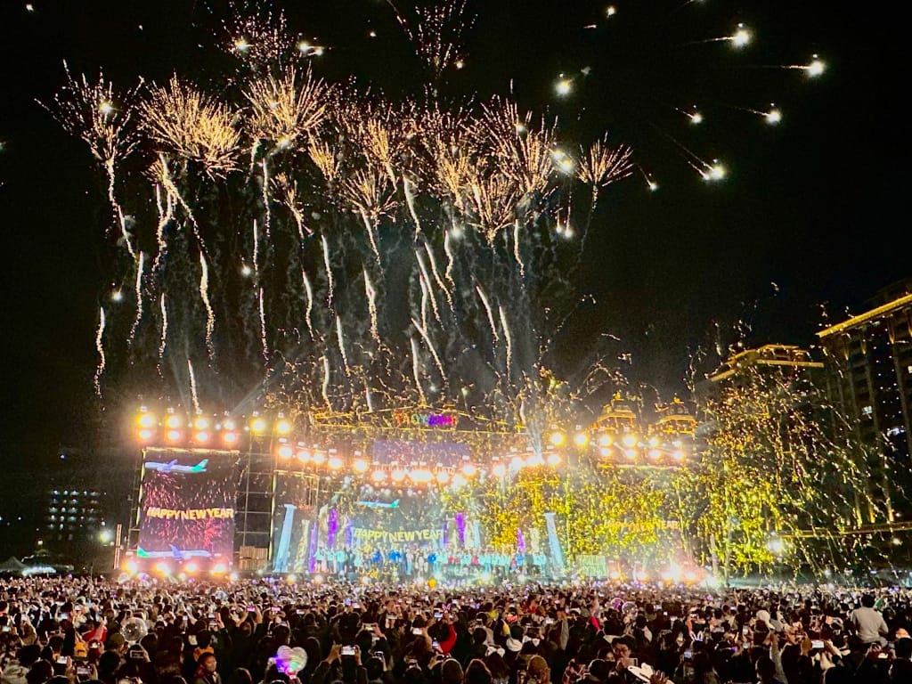 Taoyuan New Year’s Eve Celebration