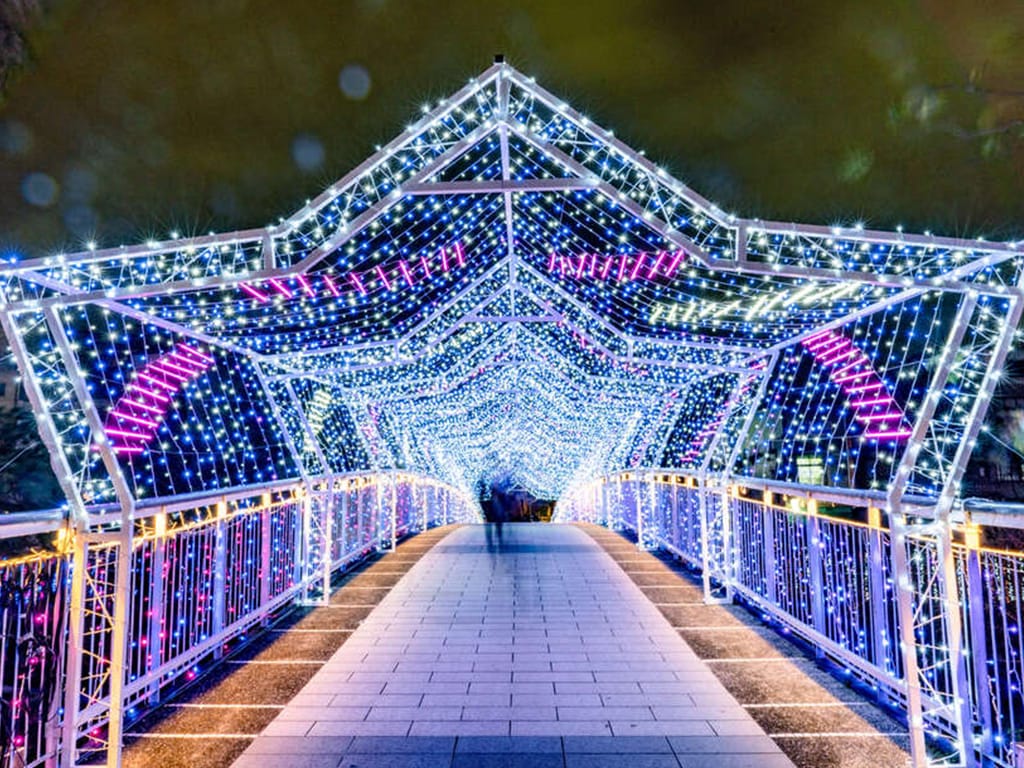 Taoyuan Lantern Festival