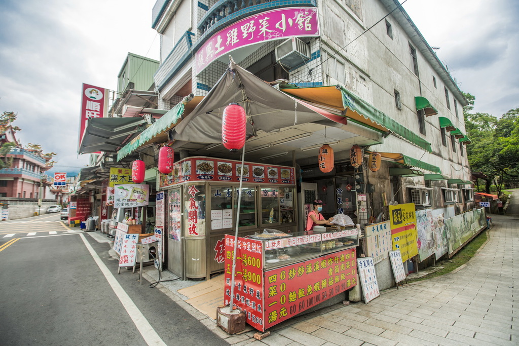 復興土雞野菜小館